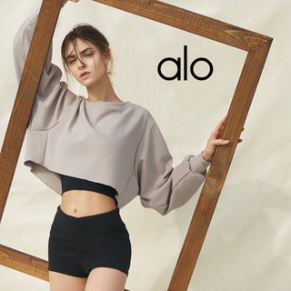 Alo Yoga เสื้อกันหนาวแขนยาว ทรงหลวม สําหรับเล่นโยคะ ฟิตเนส