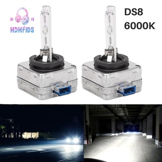 ชุดหลอดไฟซีนอน HID D8S 6000K 66548 66549 สําหรับ Beetle Touareg Kia Forte Ford Focus Hyundai Santa Fe 2 ชิ้น