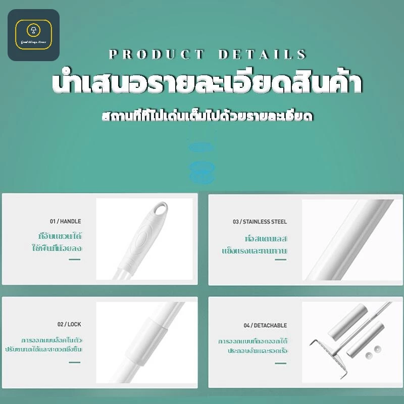 🐈ลูกกลิ้งเก็บฝุ่น 🐶ลูกกลิ้งกําจัดฝุ่น แบบยาว ด้ามจับสามารถปรับความยาวได้ ราคาส่ง. ลูกกลิ้งกําจัดฝุ่น ขนยาว และฝุ่น Handl thumbnail 6