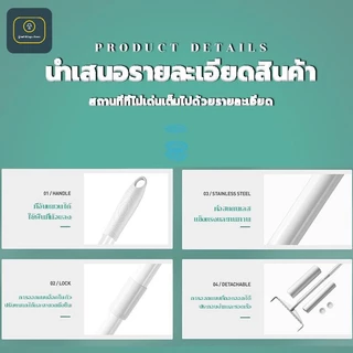 🐈ลูกกลิ้งเก็บฝุ่น 🐶ลูกกลิ้งกําจัดฝุ่น แบบยาว ด้ามจับสามารถปรับความยาวได้ ราคาส่ง. ลูกกลิ้งกําจัดฝุ่น ขนยาว และ Handl