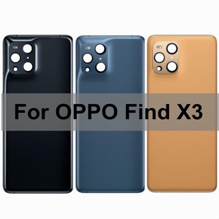 Bestore-6.7&amp;quot; เคสแบตเตอรี่ด้านหลัง พร้อมกรอบกล้อง สําหรับ Oppo Find X3 Oppo Find X3