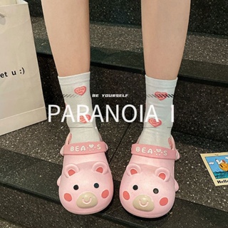 PARANOIA  I   รองเท้าแตะผู้หญิง พื้นนิ่ม สวมพื้นหนา สาวน่ารัก มาใหม่ รองเท้าแตะแฟชั่น