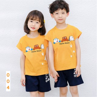 SBB-004 ชุดเด็ก เสื้อแขนสั้น+กางเกงขาสั้น