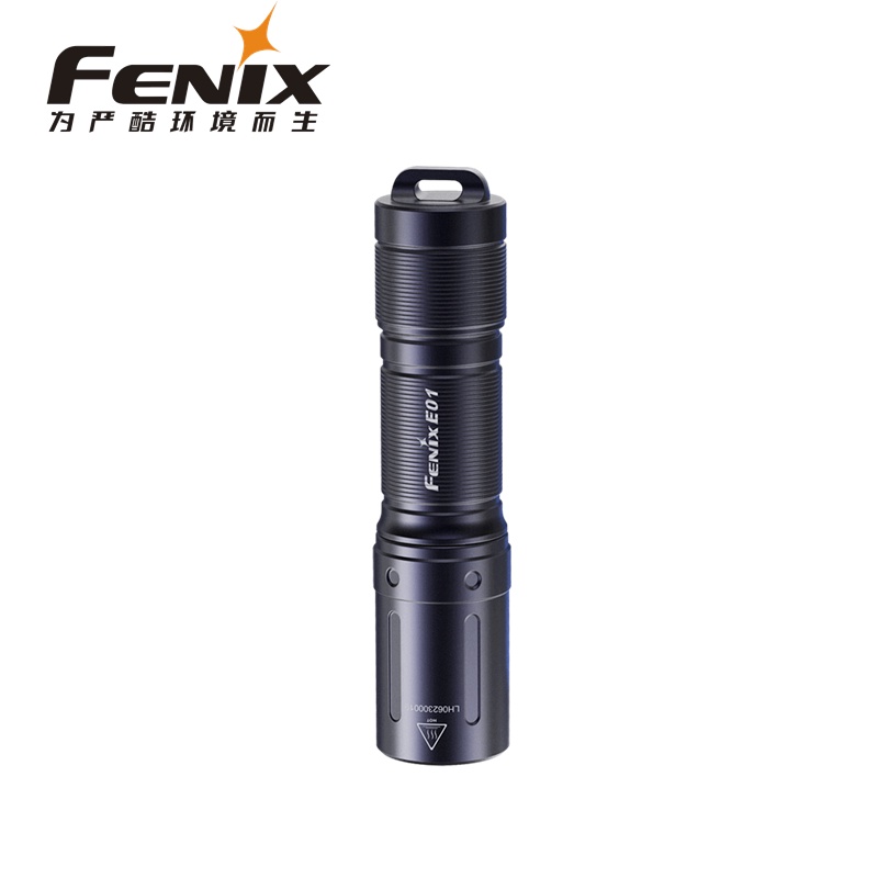 Fenix E01 V2.0 พวงกุญแจไฟฉาย ขนาดเล็ก กันน้ํา แบบพกพา N4LX