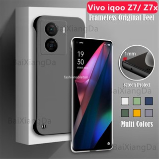 เคสโทรศัพท์มือถือ PC แบบแข็ง บางพิเศษ ป้องกันกระแทก สี่มุม สําหรับ Vivo IQOO Z7 X Z7x Z7i Z 7 iqooZ7x 2023