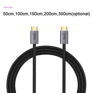 Doublebuy สายชาร์จ USB C ซิงค์ข้อมูล 100W 20Gbps สําหรับโทรศัพท์หลายรุ่น