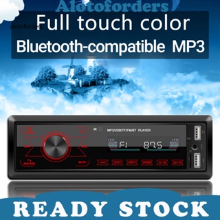 &lt;Alotoforders&gt; เครื่องเล่น MP3 รับสัญญาณเสียงสเตอริโอ AUX สีดํา สําหรับรถยนต์