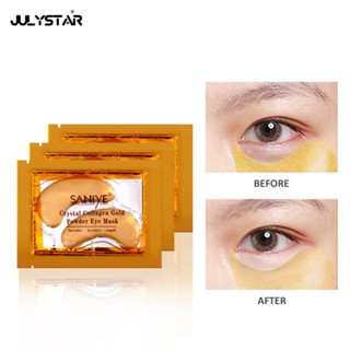 JULYSTAR Saniye Eye Mask Collagen ขจัดความหมองคล้ำและ Fine Lines Moisturizes Eye Mask Fade Eye Wrinkles Gold Repair Moisturizing Essence Lip Mask