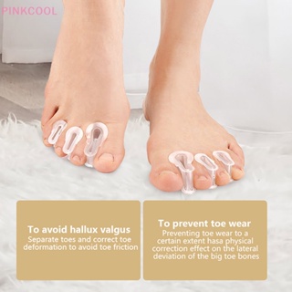 Pinkcool ขายดี ซิลิโคนแยกนิ้วเท้า แยกนิ้วเท้า ตาปลา Hallux Valgus แก้ไขนิ้วโป้ง 1 ชิ้น