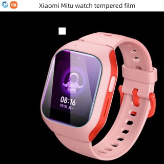 Xiaomi Mitu Watch 6C 5C ฟิล์มไฮโดรเจล ป้องกันหน้าจอโทรศัพท์ สําหรับเด็ก