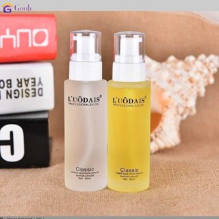 Luodishi Hair Care Essential Oil ครีมบำรุงผมนุ่มช่วยเพิ่มความแห้งกร้านล็อคน้ำล็อคสีความมันวาวน้ำหอมน้ำมันหอมระเหยอ่อนไม่ระคายเคืองไม่เลี่ยน【สารพัด】