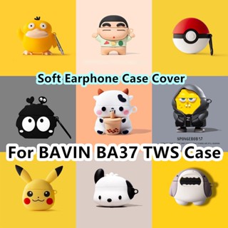 【ส่วนลด】เคสหูฟัง แบบนิ่ม กันกระแทก ลายการ์ตูน สําหรับ BAVIN BA37 TWS BAVIN BA37 TWS