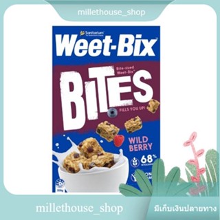 Sanitarium Weet Bix Bites Wild Berry Breakfast Cereal 500g แซนนิทาเรียมวีทบิกซ์ซีเรียล อาหารเช้า ซีเรียล