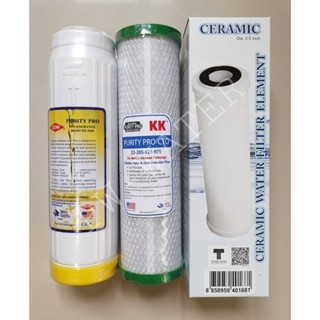 อุปกรณ์ทำอาหาร ชุดไส้กรองน้ำดื่ม 3 ขั้นตอน  Ceramic/Carbon/Resin หรือ GAC คุณภาพดี