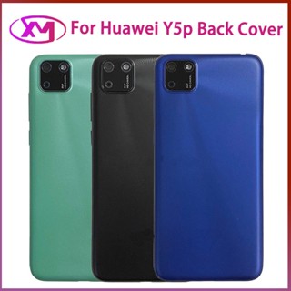 ใหม่ เคสแบตเตอรี่ ด้านหลัง สําหรับ Huawei Y5p Y5p