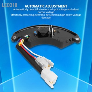 Leo310 เครื่องปรับแรงดันไฟฟ้าอัตโนมัติ AVR5 3A6A 3 เฟส 8 สาย Auto Regulation Stable Output Voltage Stabilizer สำหรับ KAMA