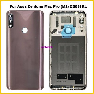 Ybei- เคสประตูด้านหลัง สําหรับ Asus Zenfone Max Pro (M2) ZB631KL