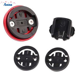 【Anna】Bike Computer Stop Watch Mount Holder Base for Garmin Bryton CATEYE Durable and Convenient 3 Pieces