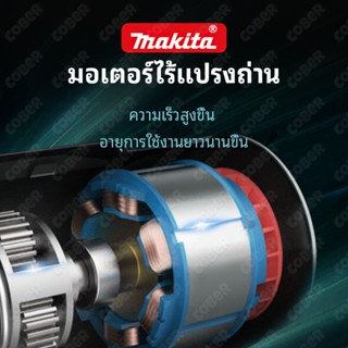 Power tools Makita ประแจไฟฟ้าไร้สาย 199V แบต 2 ก้อน Brushless Electric Impact Wrench ประแจไฟฟ้า 2 แบตเตอรี่ลิเธียม