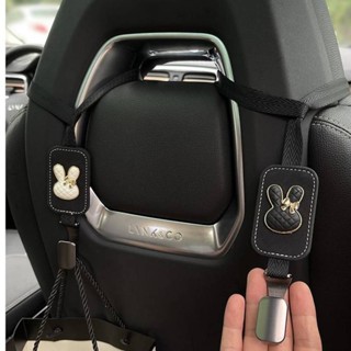 Sports Car Seat Hook Car Chery Ice Cream Car Storage Wuling Confero Mini Supplies Car Interior Car Special Hook IKt6