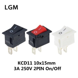 สวิตช์ปุ่มกดเปิด ปิด 10x15 มม. SPST 2Pin 3A 250V KCD11 10 ชิ้น