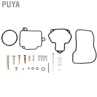 Puya ATV Carb  Tool Professional Carburetor Rebuild Kit for Maintenance