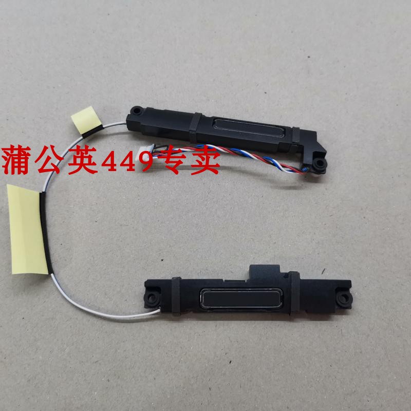 สําหรับลําโพงคอมพิวเตอร์ Dell Latitude 7400 E7400 0/743w