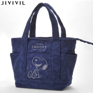 JIVIVIL·กระเป๋า Tote ขนาดใหญ่ความจุกว้างขวางใส่ได้ทุกอย่างการ์ตูนญี่ปุ่นน่ารัก Snoopy กระเป๋าถือ cordu รอย