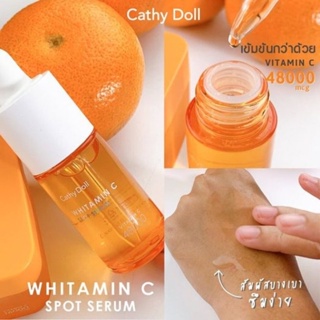 Cathy Doll Whitamin C Spot Serum 30 ml เคที่ดอลล์ เซรั่มวิตซี