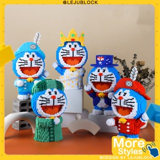 【🛎LEJUBLOCK💯】โดเรมอน บล็อกตัวต่อ Doraemon นาโนบล็อค ของเล่นเด็ก  ของขวัญวันเกิด ตัวต่อ โมเดลชินจัง ตุ๊กตา ซานริโอ้ Cinnamoroll nanoblock