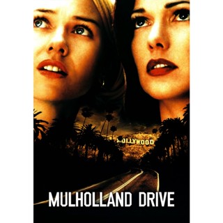 Mulholland Drive ปริศนาแห่งฝัน (2001) DVD หนัง มาสเตอร์ พากย์ไทย