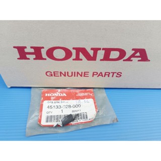 สปริงดัมเบรคแท้HONDA waveทุกรุ่น,Nice110,wave125, Dream Super cub อะไหล่แท้ศูนย์HONDA(45133-028-000)1ชิ้น