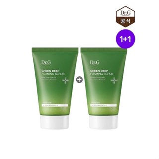 [1+1] Dr.g Green Deep Foaming โฟมขัดผิว 120 กรัม