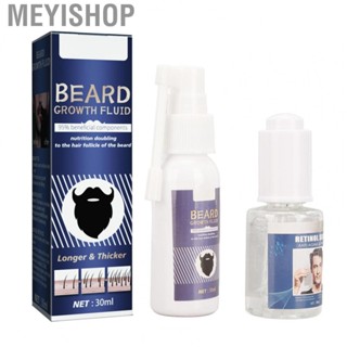 Meyishop Men Hair Falling Serum  Portable Gentle Moisturizing 30ml Beard Growth Oil Set Skin Elasticity  for Male for Daily Use