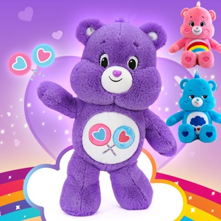 🌈COD🧸❤️  ตุ๊กตาหมีน่ารัก Care Bears 27/28/32 ซม ของเล่นตุ๊กตา ของขวัญวันเกิดวันหยุด