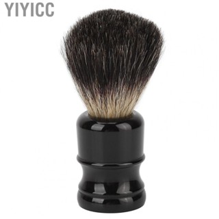 Yiyicc Men Shaving Brush  Handle Shave Brush Portable Resin Comfortable Grip  for Travel