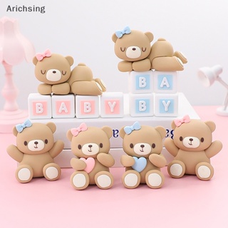 &lt;Arichsing&gt; ตุ๊กตาหมี สําหรับตกแต่งเค้กวันเกิด DIY