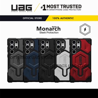 เคส UAG รุ่น Monarch Pro Premium Leather with Magnet - Samsung Galaxy S23 Ultra / Galaxy S23+ Plus / Galaxy S23