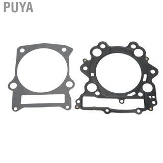 Puya Cylinder Head Base Gasket Kit Engine Parts  High Performance for ATV