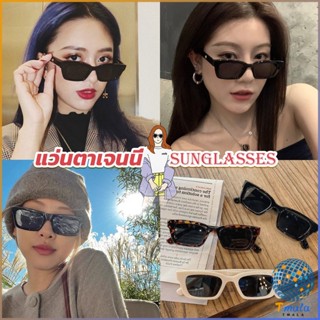 Tmala แว่นตากันแดด เลนส์ทรงสี่เหลี่ยม  unisex สำหรับสตรี Sunglasses