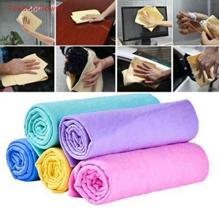 (Takashiflower) 43x32 Deerskin Absorbent Towels Chamois Towel Car Kitchen Cleaning Drying Wipe