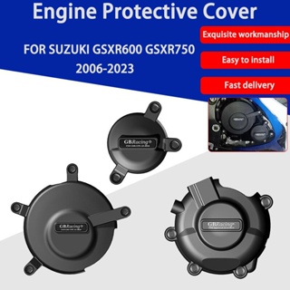 ฝาครอบป้องกันเครื่องยนต์ สําหรับ SUZUKI GSXR600 GSXR750 2006-2023