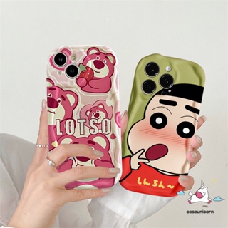 เคสโทรศัพท์มือถือ ขอบโค้ง ลายการ์ตูนชินจัง สตรอเบอร์รี่ หมีน่ารัก 3D สําหรับ Redmi 9C NFC 10C 10A A2 10 A1 9T 9A 9 POCO M3 Redmi Note 9 11 8 12 10s 11s 10 Pro Max 10Pro