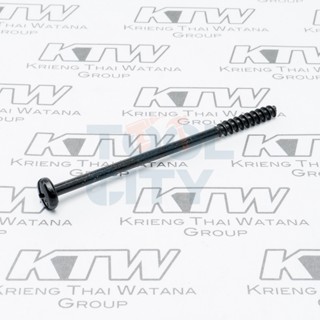 MAKITA (มากีต้า) อะไหล่ LW1400#48 TAPPING SCREW 5X85