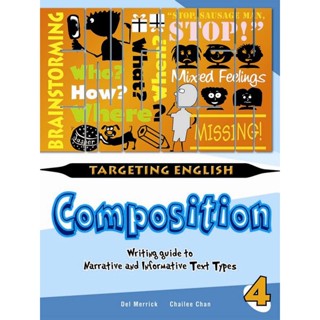 Bundanjai (หนังสือภาษา) Targeting English Composition Book 4 (P)