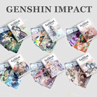 โปสการ์ด อัลบั้มรูปโลโม่ ศิลปินเกาหลี GENSHIN IMPACT จํานวน 50 ชิ้น ต่อกล่อง