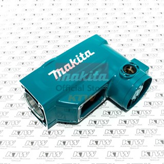 MAKITA (มากีต้า) อะไหล่HM-1306#60 เสื้อทุ่น (140F52-6)