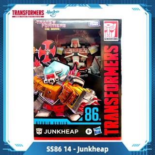 Hasbro Transformers Studio Series 86-14 Voyager The Movie Junkheap Toys Gift F3177