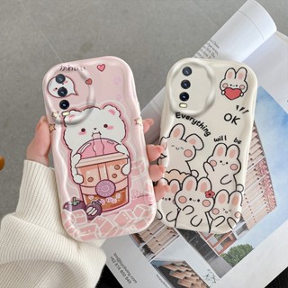 เคส Vivo Y20 เคส Vivo Y20S เคส Vivo Y20sG เคส Vivo Y12S Y20S V2026 V2029 เคสโทรศัพท์มือถือ tpu ลายการ์ตูนหมีชานมน่ารัก สําหรับ XXNY