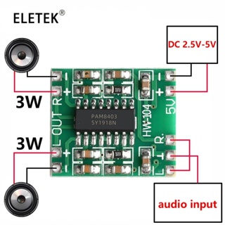 บอร์ดขยายเสียงลําโพง 2.5V เป็น 5V Mini PAM8403 2 ช่อง 3W สําหรับ Arduino